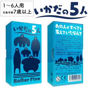 yP2{}\10/27 9:59}fz5l Vi {[hQ[ qǂ w l AiOQ[ e[uQ[ {hQ  m av[g q Mtg j̎q ̎q Ƒ 7