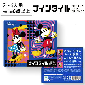 yubNtCf[P2{ziC^C ~bL[AhtY Vi {[hQ[ qǂ w l AiOQ[ e[uQ[ {hQ  m av[g q Mt