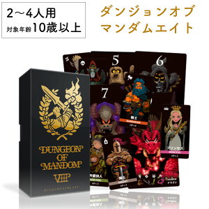 y{_tf[N[|z_WIu}_GCg 8 Vi {[hQ[ qǂ w l AiOQ[ e[uQ[ {hQ  m av[g q M