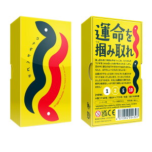 yP2{11/11 01:59܂ŁzȂwr EiMւт Vւ Vi {[hQ[ qǂ w w l AiOQ[ e[uQ[ {hQ  av[g q Mt