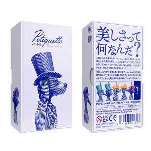 y{_tf[N[|zy`P Vi {[hQ[ @  gݍ킹 qǂ w w l AiOQ[ e[uQ[ {hQ  av[g q Mt