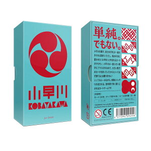 【レビューキャンペーン実施中】TRND トレンド とれんど 新品 ボードゲーム 子ども 小学生 大人 アナログゲーム テーブルゲーム ボドゲ おもちゃ 知育 誕生日プレゼント 子供 ギフト 男の子