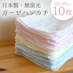 yubNtCf[P2{zK[[ nJ` 10g u uܕsgp { RbgK[[ 80{K[[ aN 炵 K[[ xr[nJ` 10 xr[   29cm×29cm 悾