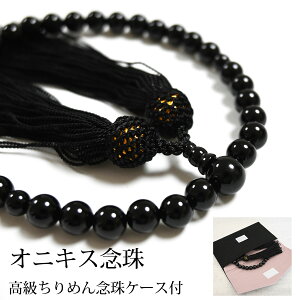 yyVX[p[SALEP2{Iz   2_Zbg 36 IjLX ubNIjLX @h F ʖ ʎ O  O pP[X sjV tH[} [