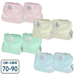 y{_tf[N[|zނJo[ g { TCY h ͂  zނJo[ xg 70`90 80`95 xr[ Ԃ sN CG[ O[ TbNX 