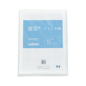 yP2{}\10/27 9:59}fz炵 Nz { u uܕsgp _ 5M 10M 1 3 5  Nؖ  ʂn hq N Nz p TV Dw    