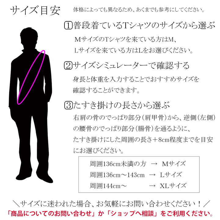 楽天市場】【本日P5倍！先着クーポン配布】メーカー公式 抱っこ紐 