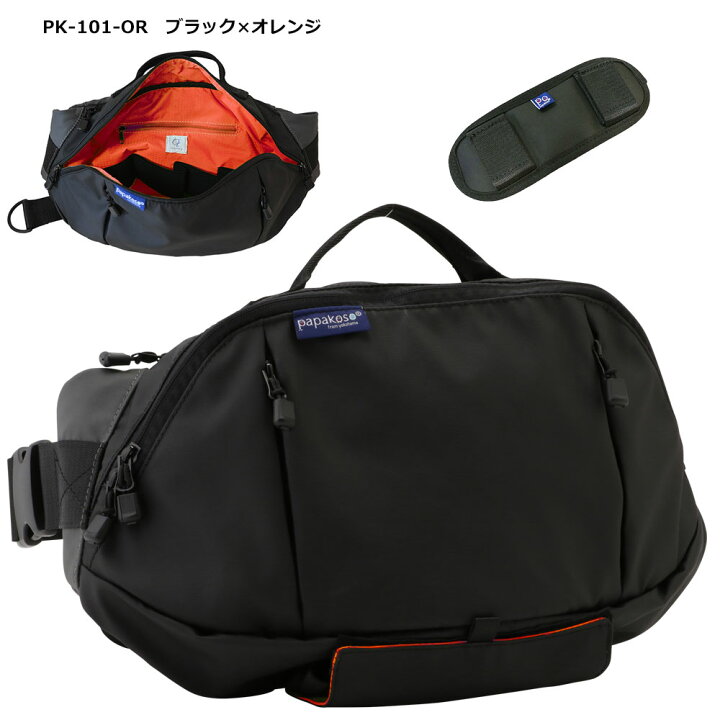 楽天市場】【本日ポイント2倍デー】メーカー公式 SGマーク認証 