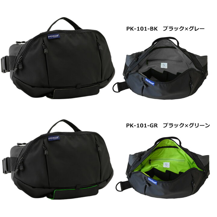 楽天市場】【本日20日はポイント5倍】メーカー公式 SGマーク認証 