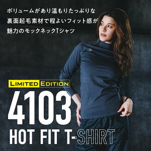 �o�[�g�� 4103 T�V���c ���� �z�b�g�t�B�b�gT�V���c ���N�� ���L �����Y ���f�B�[�X ���d �X�g���b�` �z������ �y�h�� 2024�N �H�~ �V��