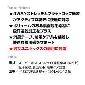 o[g 4103 TVc  zbgtBbgTVc N L Y fB[X d Xgb` z yh 2024N H~ V