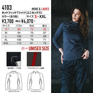 o[g 4103 TVc  zbgtBbgTVc N L Y fB[X d Xgb` z yh 2024N H~ V