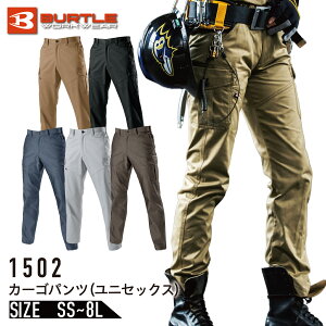 o[g 1502 J[Spc jZbNX jp Y fB[X ƒ ƕ 1501V[Y d JIS T8118 ʔN H~