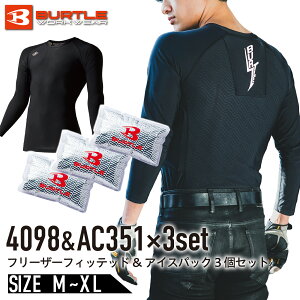 o[g@4098@AC351@Zbg@t[U[tBebh@ACXpbN@3@z@Xgb`@L@ڐG⊴@2024V@tā@RvbV@Ci[@ۗ܁@3t@Zb