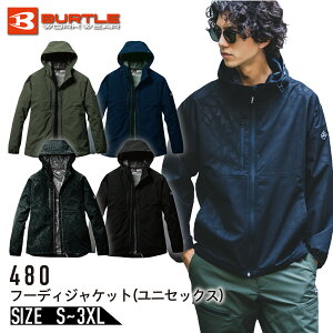 【2024秋冬新作】バートル 480 フーディジャケット ストレッチ 撥水 ユニセックス 作業着 作業服 オールシーズン 軽防寒