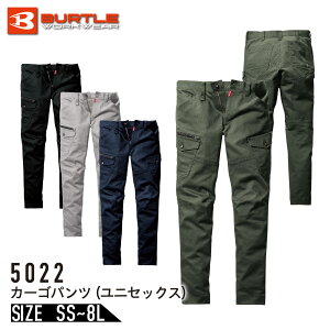 o[g 5022 J[Spc 2024H~V Xgb` ϋv hk jZbNX ƒ