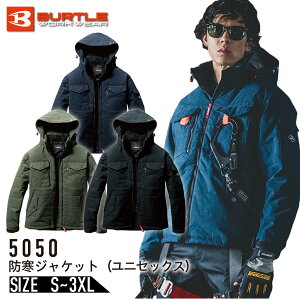 o[g 5050 hWPbg T[NtgΉ 2024H~V  h jZbNX t[ht E kobNf G聝