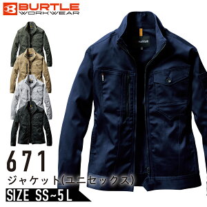 �o�[�g�� 671 �W���P�b�g �I�[���V�[�Y�� �ʔN �X�g���b�` ���j�Z�b�N�X BURTLE �����Y ���f�B�[�X ��ƒ� ��ƕ� 671�V���[�Y