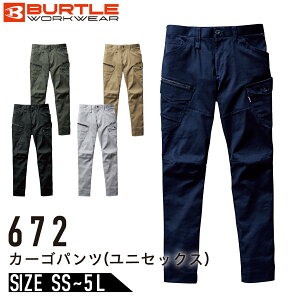 �o�[�g�� 672 �J�[�S�p���c �I�[���V�[�Y�� �ʔN �X�g���b�` ���j�Z�b�N�X BURTLE �����Y ���f�B�[�X ��ƒ� ��ƕ� 671�V���[�Y