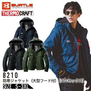 o[g 8210 hWPbg jZbNX Y fB[X jp 100% AE^[ TC500 T[NtgΉ t[ht H~ ƒ ƕ