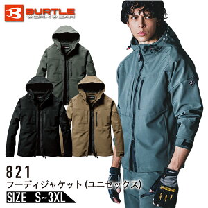 o[g 821 t[fBWPbg 2024H~V h ۉ Xgb` t[ht WPbg ƒ