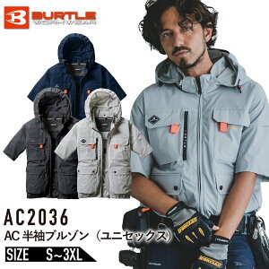 o[g AC2036 nCobNt@ GA[Ntg 󒲕 ƒ  t t[ht BURTLE