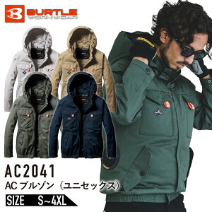 �y2025�NNEW�z�o�[�g�� AC2041 �u���]�� �G�A�[�N���t�g AIRCRAFT �� 100% �T�C�h�t�@�� ��ƒ� ��ƕ� �� �M���Ǒ΍� �V���i