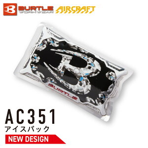 o[g ACXpbN AC351 Pi AC350 t[U[xXgp ۗ GA[Ntg
