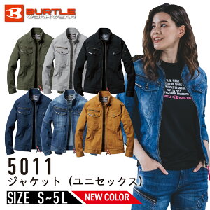 �y��ԁz�o�[�g�� 5011 �f�j�� �W���P�b�g �X�g���b�` ���j�Z�b�N�X �����Y ���f�B�[�X �R�[�f���� �t�� ��ƒ� ��ƕ� ���[�N�E�F�A BURTLE
