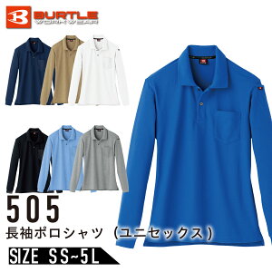�o�[�g�� 505 �����|���V���c �z������ �X�g���b�` ���L ���j�Z�b�N�X �����Y ���f�B�[�X �I�[���V�[�Y���Ή� BURTLE