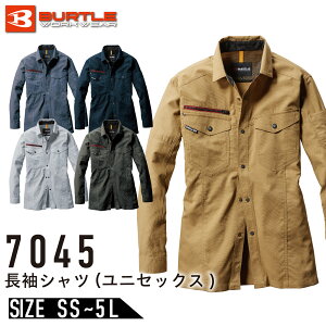 �o�[�g�� 7045 �����V���c �X�g���b�` ���j�Z�b�N�X �ʔN BURTLE ��ƒ� ��ƕ� 7041�V���[�Y 7051�V���[�Y