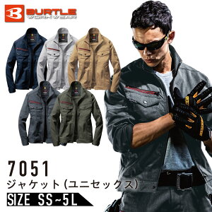 �o�[�g�� 7051 �W���P�b�g �X�g���b�` �I�[���V�[�Y�� �����Y 7051�V���[�Y BURTLE ��ƒ� ��ƕ� 7051�V���[�Y 7041�V���[�Y