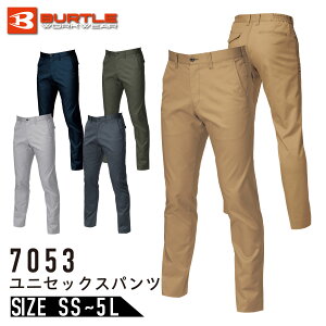 �o�[�g�� 7053 �p���c �I�[���V�[�Y�� �X�g���b�` ���j�Z�b�N�X 7051�V���[�Y BURTLE �����Y ���f�B�[�X ��ƒ� ��ƕ� 7051�V���[�Y 7041�V���[�Y