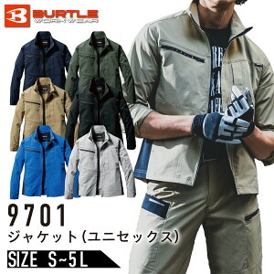 �o�[�g�� 9701 �W���P�b�g SDGs �ѓd�h�~ JIS T8118 �t�� �X�g���b�` ��ƒ� ��ƕ� BURTLE