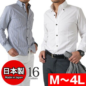 ゴルフ シャツ メンズ おしゃれの人気商品 通販 価格比較 価格 Com