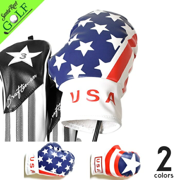 楽天市場 ゴルフ ヘッドカバー ゴルフ用品 カバー ウッド収納用品 スポーツ用品 メンズゴルフ グッズ 小物 オールシーズン メンズ おしゃれ ボクシンググローブタイプウッド用ヘッドカバー If Gf0043 ゴルフ カジュアル サンタリート