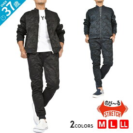 モダンファッションスタイル エレガント冬 ウォーキング ファッション メンズ