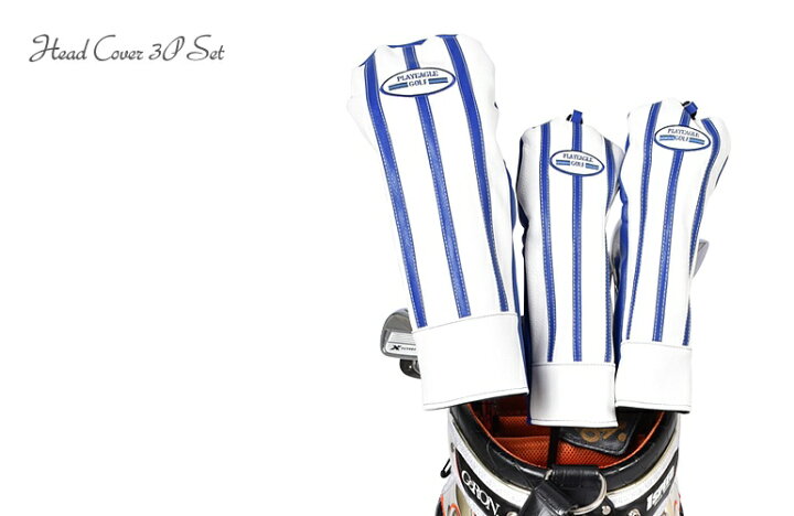 楽天市場 ゴルフ ヘッドカバー ゴルフ用品 カバー ウッド 1w Fw 収納用品 スポーツ用品 メンズ ゴルフ グッズ 小物 オールシーズン メンズ おしゃれplayeagleドライバー フェアウェイウッドカバー3pセット If Gf0062 ゴルフ カジュアル サンタリート