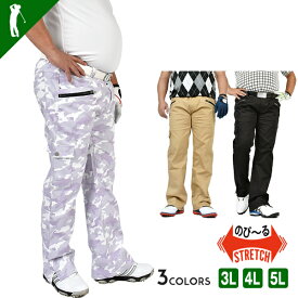 楽天市場 パンツ サイズ S M L 4l メンズウェア ウェア ゴルフ スポーツ アウトドアの通販