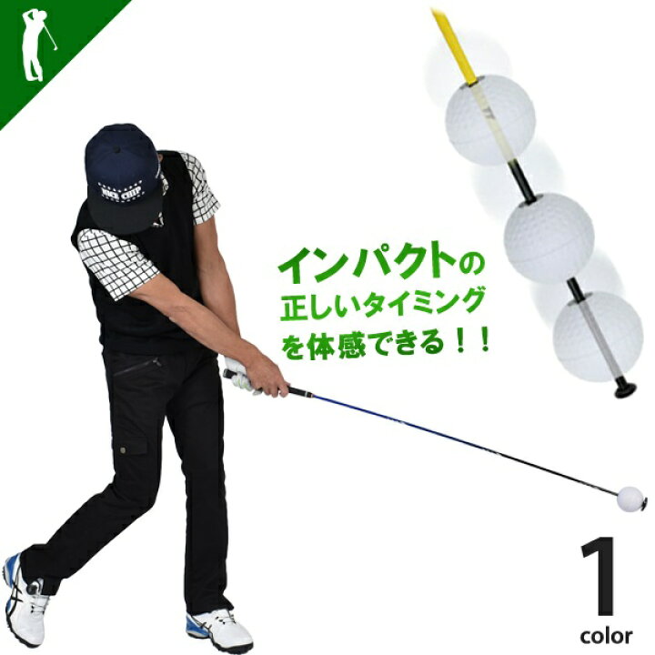 デポー グリップトレーナー ゴルフ スイング矯正 フォーム矯正 練習器具 右利き用 黒