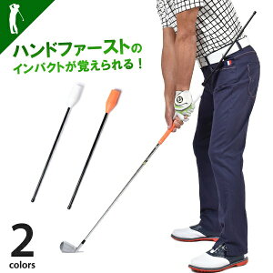 メンズ ゴルフ練習器具 ゴルフ用品の人気商品 通販 価格比較 価格 Com