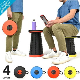 楽天市場 折りたたみ椅子 アウトドア コンパクト 折りたたみチェア イス チェア インテリア 寝具 収納の通販