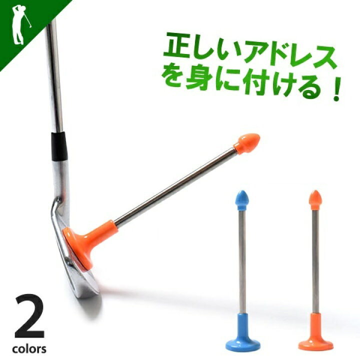 楽天市場 ゴルフ 練習器具 フェースチェック フェースの向き 軟鉄 グッズ アイアン ウェッジ フェース 小物 磁石 グッズ 景品 ゴルフクラブ ゴルフグッズ ゴルフ上達 在宅 Golfフェースアングルチェッカー If Gf0092 ゴルフ カジュアル サンタリート 楽天市場 ゴルフ 練習器具 フェースチェック フェースの向き 軟鉄 グッズ アイアン ウェッジ フェース 小物 磁石 グッズ 景品 ゴルフクラブ ゴルフグッズ ゴルフ上達 在宅 Golfフェースアングルチェッカー If Gf0092 ゴルフ カジュアル サンタリート