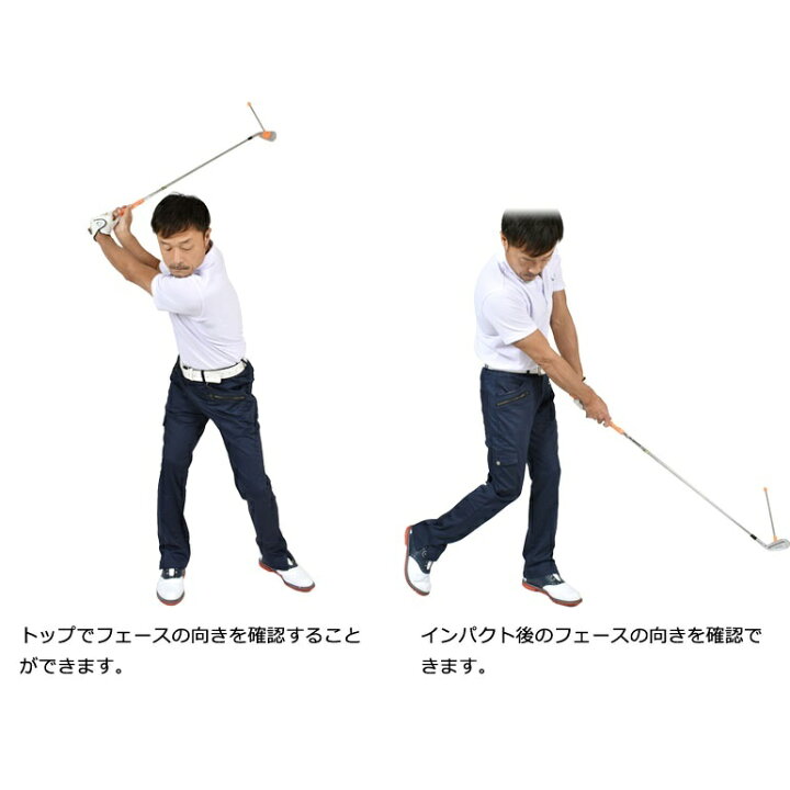 楽天市場 ゴルフ 練習器具 フェースチェック フェースの向き 軟鉄 グッズ アイアン ウェッジ フェース 小物 磁石 グッズ 景品 ゴルフクラブ ゴルフグッズ ゴルフ上達 在宅 Golfフェースアングルチェッカー If Gf0092 ゴルフ カジュアル サンタリート