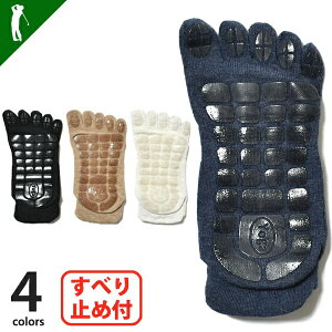 ゴルフ 靴下 滑り止めの人気商品 通販 価格比較 価格 Com ゴルフ 靴下 滑り止めの人気商品 通販 価格比較 価格 Com