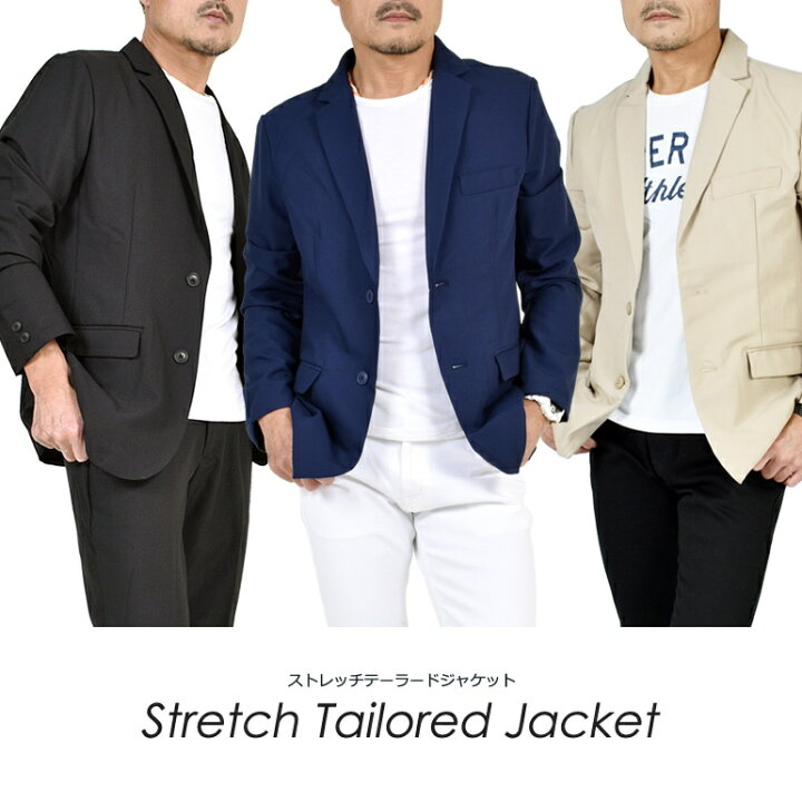 楽天市場 ジャケット メンズ 春 秋 オフィスカジュアル テーラード ストレッチ メンズファッション アウター 大人 M L Ll Xxl ビジネス ビジカジ カジュアル ブラック ネイビー おしゃれストレッチテーラードジャケット St ゴルフ カジュアル サンタリート