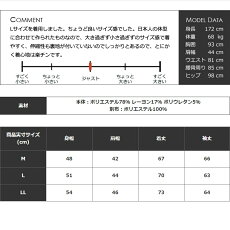 ジャケットメンズ秋冬テーラードウール混メルトン2つボタンアウターカジュアルビジネスビジカジオフィスフォーマル大人M〜LL秋冬新作秋冬大人おしゃれ【取寄】ウール混メルトンテーラードジャケット(ST-36303)
