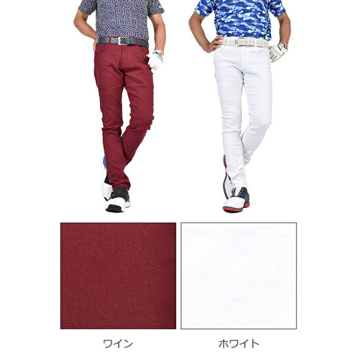 楽天市場 Sale ゴルフウェア メンズ パンツ 春 秋 ロングパンツ リラックスフィット ウエスト伸びる ストレッチ ズボン おしゃれ ボトムス 大きいサイズ M L Xl Xxl Xxxl Comongolf コモンゴルフスーパーストレッチリラックスフィットゴルフパンツ Cg nf ゴルフ