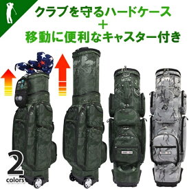 楽天市場 車 トランク 収納 ゴルフ スポーツ アウトドア の通販