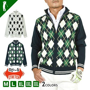50代メンズ 寒暖差の大きい春 秋に着れるゴルフウェアのおすすめランキング キテミヨ Kitemiyo